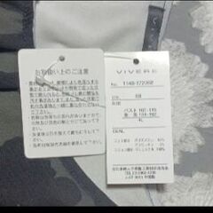 フラワープリント 重ね着風 フレンチ袖 チュニック 黒/白 4Lタグ付き未使用品の画像