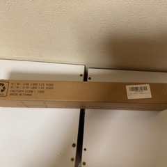 テレビ掛けの画像