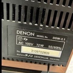 DENON スーパーウーハー　DSW-3.1の画像