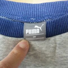 【小学生】PUMA トレーナー・ランバードハーフパンツの画像