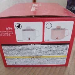 キッチン家電の画像