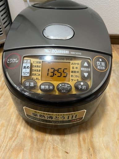 象印 IH炊飯ジャー 極め炊き NW-VH10 2021年製 炊飯器