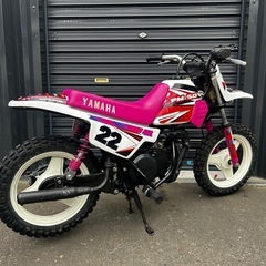 ヤマハ　PW50の画像