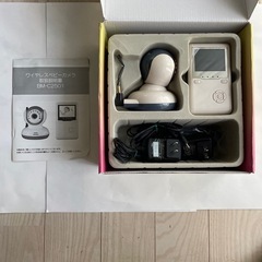 ワイヤレスベビーカメラBM-C2501の画像