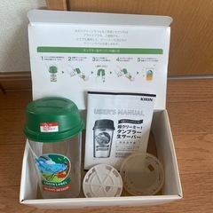 ビール2本､ノンアル1本､タンブラー､グラスなど　まとめ売りの画像