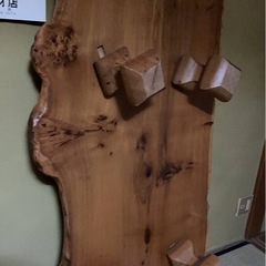 高級一枚板の座卓の画像