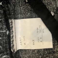 甚平(女性用)の画像