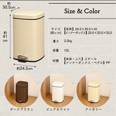 ゴミ箱の画像