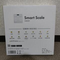 チョコザップ　体重計　体組成計の画像