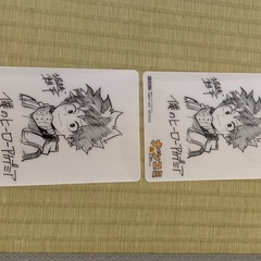 サムネイル