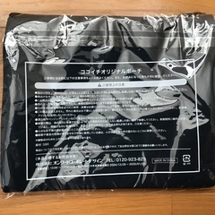 CoCoichi ポーチの画像