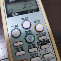 シャープエアコンリモコンの画像