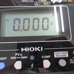 HIOKI IR4053 絶縁抵抗計 中古品 【ハンズクラフト宜野湾店】の画像