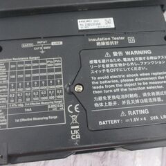 HIOKI IR4053 絶縁抵抗計 中古品 【ハンズクラフト宜野湾店】の画像