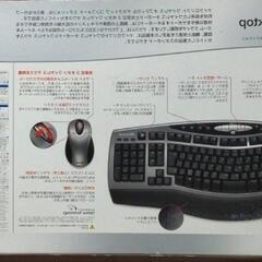 マイクロソフトワイヤレスキーボードの画像