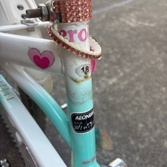 玉越工業　ハードキャンディキッズB　こども自転車　18インチの画像