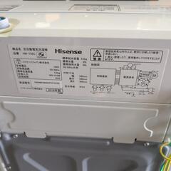Hisense 5.5kg洗濯機 2019年の画像
