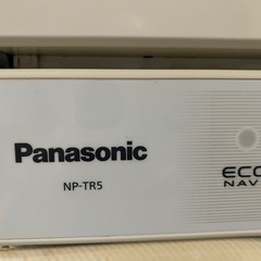 Panasonic 食器洗い乾燥機 NP-TR5 の画像