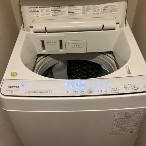 【引っ越し処分】東芝 洗濯機 AW-12DP1（12kg／2022年製）お譲りします