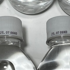 【０円無料】富士山の天然水 300ml 17本 (2025年7月まで) の画像