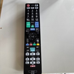 Orion製43インチテレビ＋キャスター付き白スタンド（高さ調整可能）】の画像
