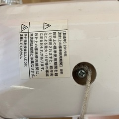 扇風機ユアサの画像
