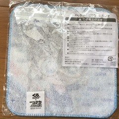 くら寿司✖️名探偵コナン　ミニタオル３枚セットの画像