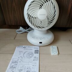 サーキュレーター(アイリスオーヤマ) PCF-BC15TEC-Wの画像