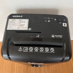 シュレッダーの画像