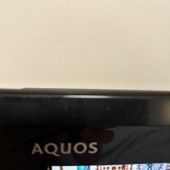 テレビAQUOSの画像