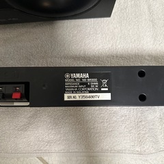 YAMAHA ホームシアター　アンプ　スピーカーの画像