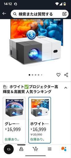 入荷！パナソニック DMR-XE100 HDD/DVD/ レコーダー【テレビ買取\u0026販売台数筑豊最大級アールワン田川】【テレビ買取\u0026販売台数筑豊最大級アールワン田川】 概要 HDD搭載ハイビジョンDVDレコーダー DMR-XE100 | ブルーレイ