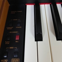 ピアノ　Kawai CN24C
の画像