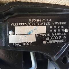 スズキ船外機DF5の画像