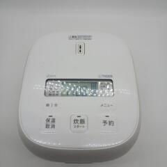 TIGER炊飯器2023の画像