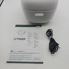 TIGER炊飯器2023の画像