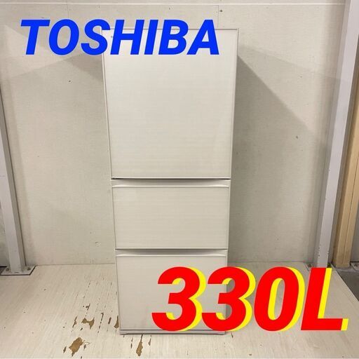 24756  大容量3D冷蔵庫 左開き ガラストップ 自動製氷 TOSHIBA 2018年製 330L ◆大阪市内・東大阪市他 6,