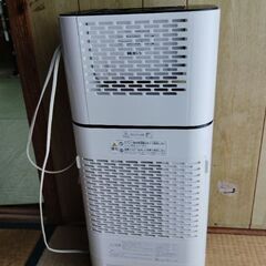 除湿機の画像