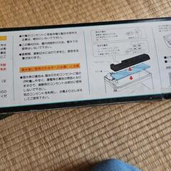 ペアーライト60の画像