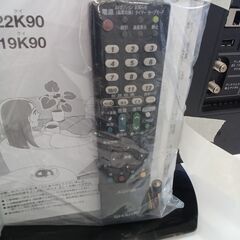 ★リユースのサカイつくば店★TK6005 SHARP TV LC-22K90 ２２インチ １４年製 動作確認／クリーニング済み　【リユースのサカイつくば店】 の画像