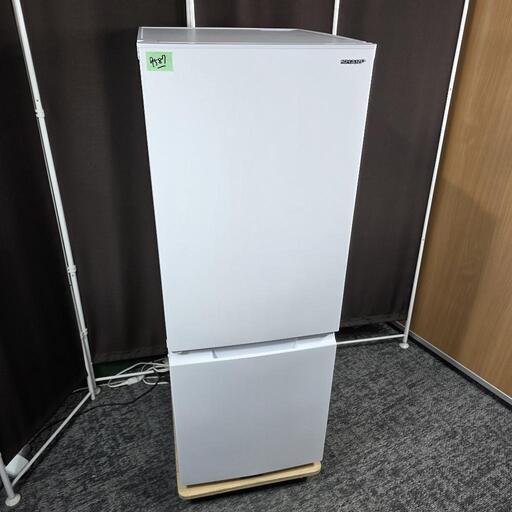 9587‼️関西エリア配送設置可🙌‼️最新2022年製✨大容量2ドア