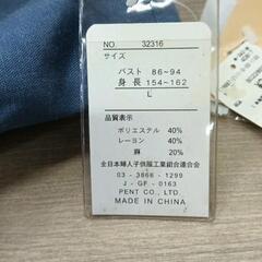 0727-055 ワンピース　の画像