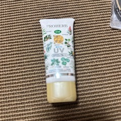 化粧水　日焼け止め　歯ブラシ　石鹸　など　まとめての画像