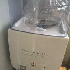 ウォーターサーバーの画像