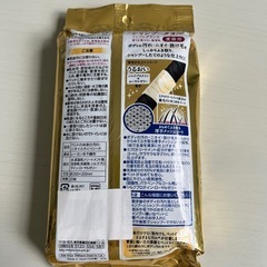 猫グッズの画像