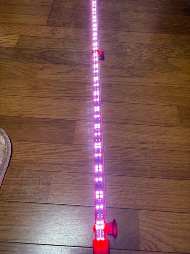 アロワナライト