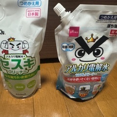 【売約】ダイソー　洗剤セット　アルカリ電解水　セスキクリーナー　　詰め替え用　の画像