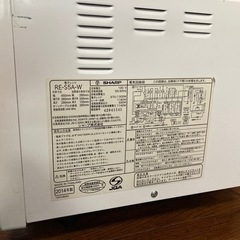 シャープ　電子レンジの画像