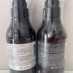 【美容室専売品】Gallica モイスト シャンプー トリートメント セットの画像