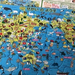 パズル　世界の様子の画像